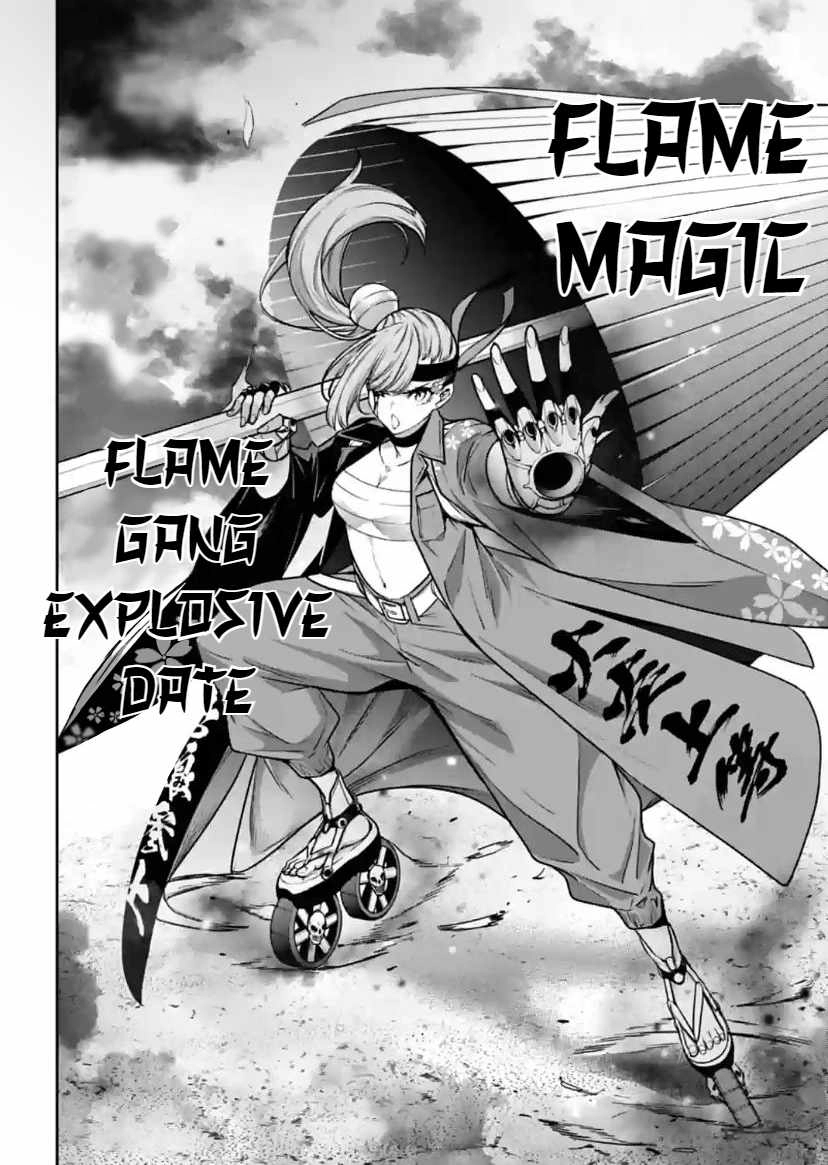 Majo Taisen: 32-nin no Isai no Majo wa Koroshiau [ALL CHAPTERS] Chapter 34 24